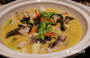 Scallion Oil Steamed Fish