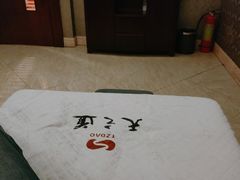 -天之道·影视足道·SPA·美食自助(总店)