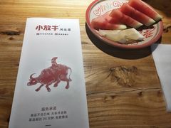 -小放牛炒菜馆(中山路乐汇城店)