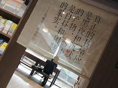 -漓江书院(三祺广场店)