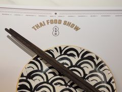-太食獸泰式茶餐厅(IFS国金中心店)