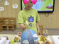 -玉见cake低糖蛋糕甜品台定制(河西店)