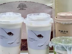 -阿嬷手作(上海万象城店)