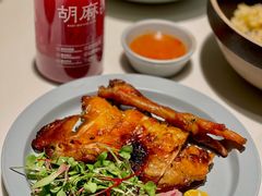 -胡麻(静安嘉里店)