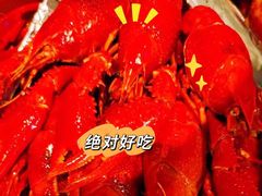 -老长沙龙虾馆(梅林店)
