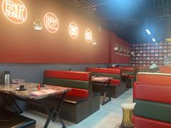 -喜蛙·铜锅牛蛙(滨湖融创茂店)