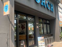 门面-Torch Coffee 炬点咖啡