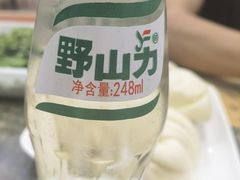 -正宗本溪县羊汤