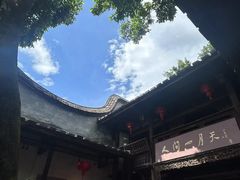 -三坊七巷历史文化街区