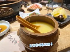 -泥炉烧肉师(新街口金銮巷店)