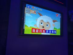 -方糖KTV-PLUS(世茂广场店)