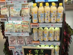 -Olé精品超市(北京合生汇店)