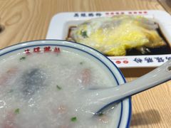 -荔银肠粉·非遗手藝(夫子庙店)