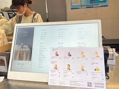 -喜茶(上海淮海中路渔阳里店)