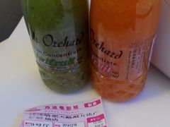 android_upload_pic-哈根达斯(合肥天鹅湖店)