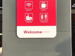 -兔师傅汽车保养(凤城五路店)