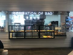 门面-喜茶(深圳福田星河COCO Park店)