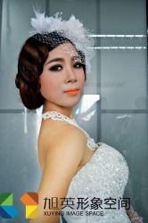 旭英形象空间-旭英形象空间