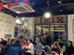 大堂-周幺妹重庆老火锅(银泰城总店)