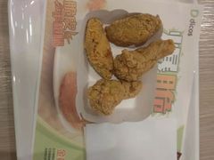 -德克士(中心医院店)