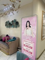 -郡艺医疗美容·微整·眼鼻吸脂