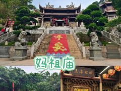 -渔家厨坊·海鲜大排档(湄洲岛店)