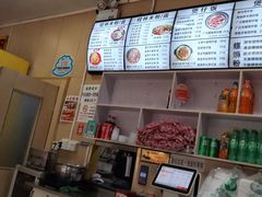 -桂林米粉(洋桥店)