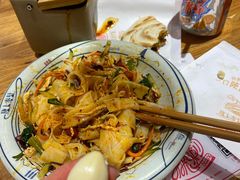 -陇上秦轩西安biangbiang面(EFC欧美金融商业城店)