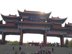 -威海华夏城景区