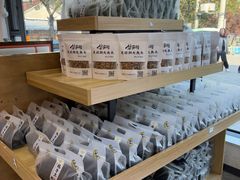 -紫藤园·天目湖大鱼头(南山竹海店)