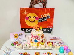 -壹点壹客·生日蛋糕(南山店)