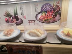 -三禾寿司(君尚店)