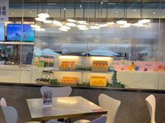 -野萃山·潮汕厚果汁(十亩地店)