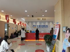 -西安中诺口腔医院·种植(总院)