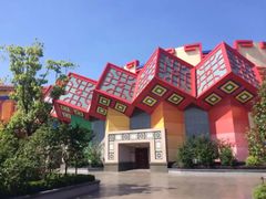 -芜湖方特东方神画