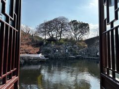 -艺圃