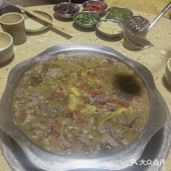 辣味轩(幸福路店)