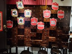 -受气牛肉·重庆耙牛肉(来福士店)
