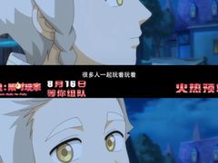 -万达影城(金平万达广场IMAX店)