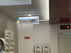 -普惠体检中心(西安曲江体检中心)