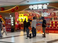 -新佳丽时尚广场