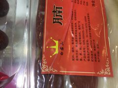 -采芝斋评弹茶馆(观前街店)