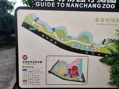 -南昌动物园