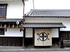 -中村藤吉(本店)