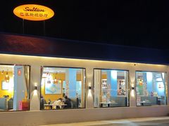 -Sultan pakistan苏单巴基斯坦