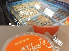 -徐记海鲜(大雁塔|金都店)