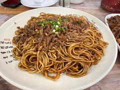 -清真双宝红油牛系列