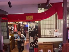 -赤谷和牛烧肉居酒屋(石景山店)