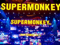 -超级猩猩健身·团课(国贸店)