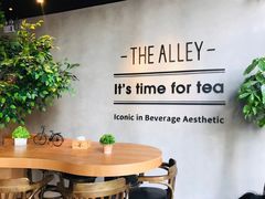 -THE ALLEY 鹿角巷(华润万象城店)